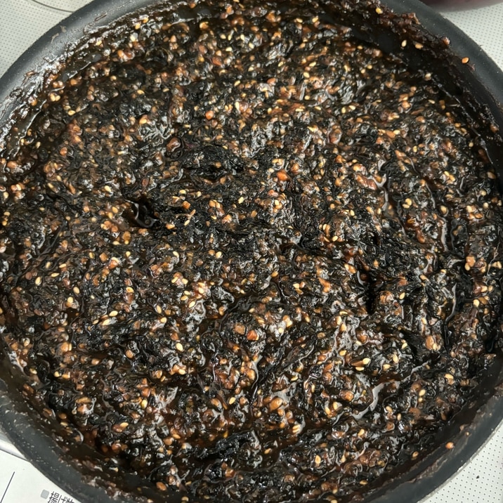 しそ味噌